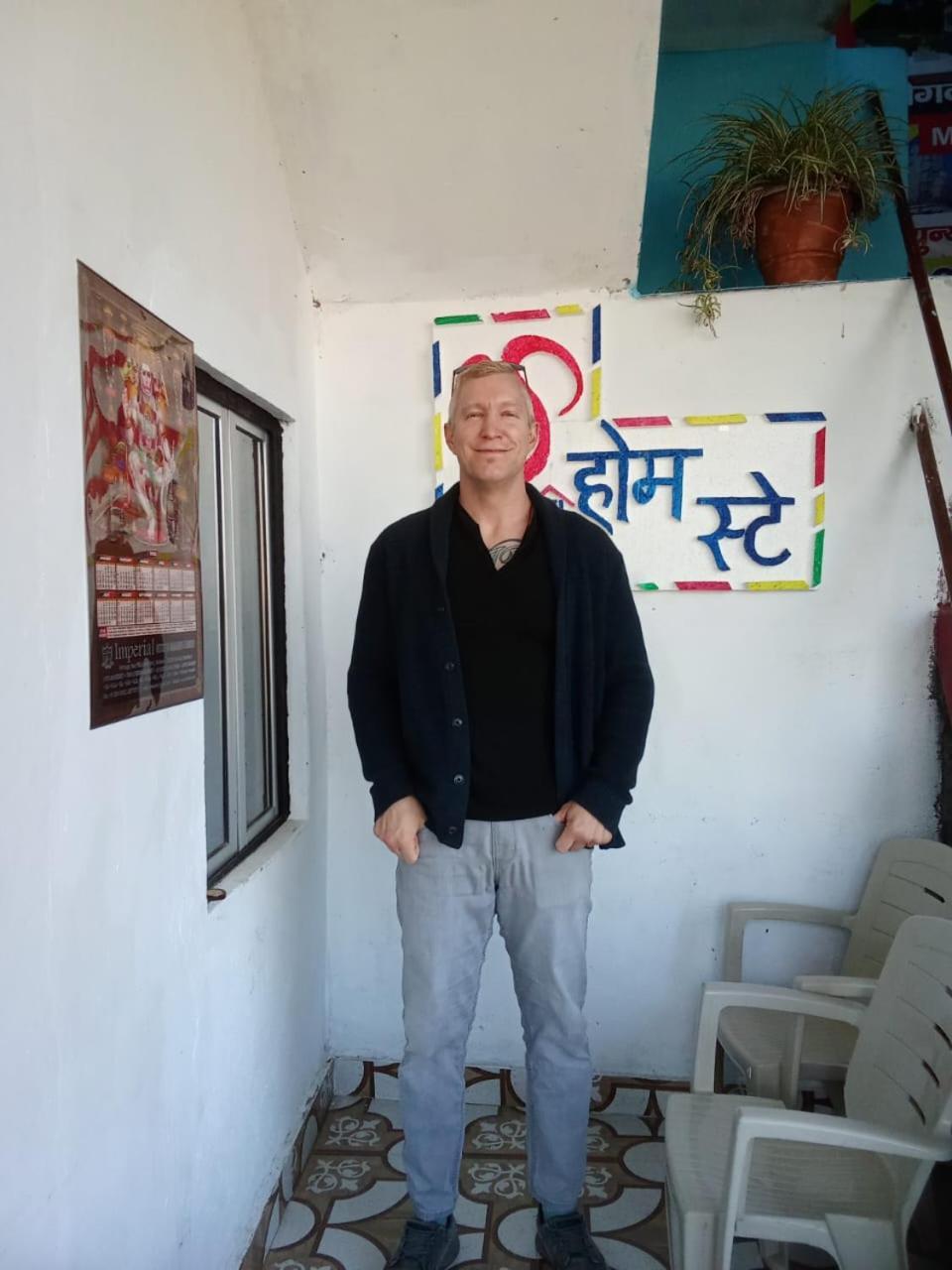 Shree Home Stay Dwarahat Exterior foto